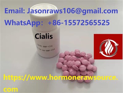 Cialis (tadalafil) 20 mg za zdravljenje erektilne disfunkcije CAS:171596-29-5