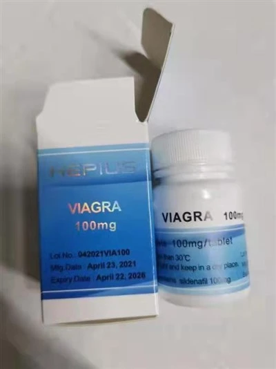 STROMUSC Viagra (Sildenafil) 100 mg CAS: 139755-83-2